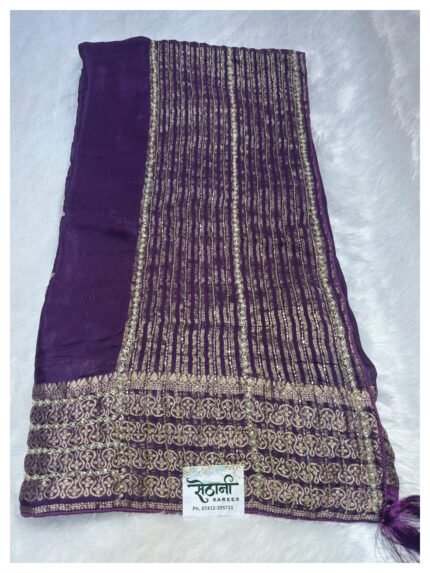 Dark Purple Ho Silk Saree