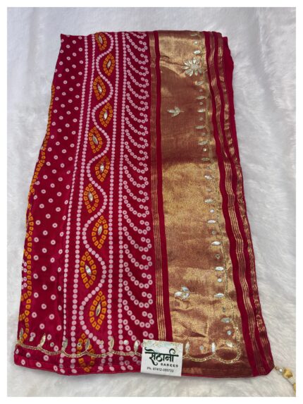 Rani Pink H.O Bandhni Saree