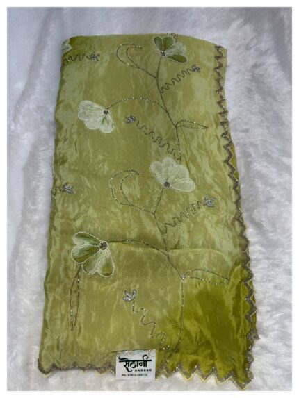 Shaded Green Natural Crape Saree